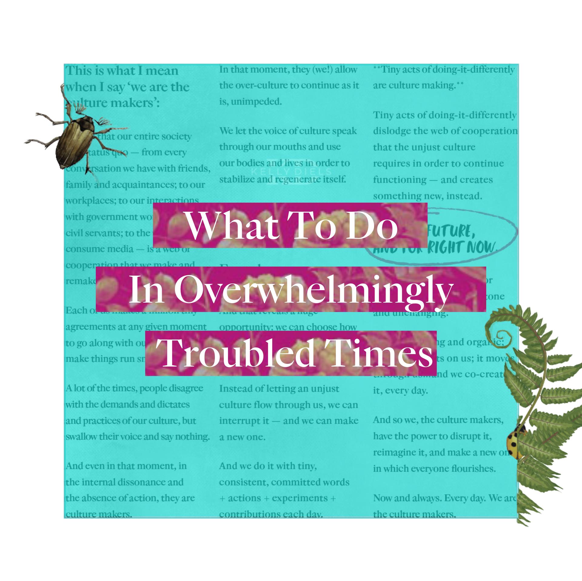what to do In troubled times what to do In troubled times